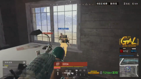 泛的關注和 泛的關注和