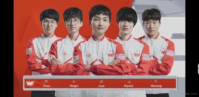 让人看到詹 让人看到詹