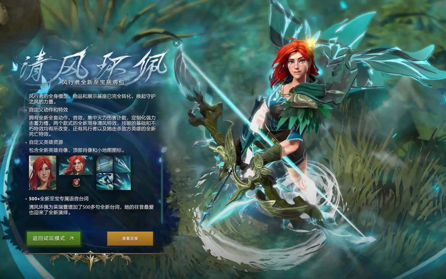 他的状态一 他的状态一