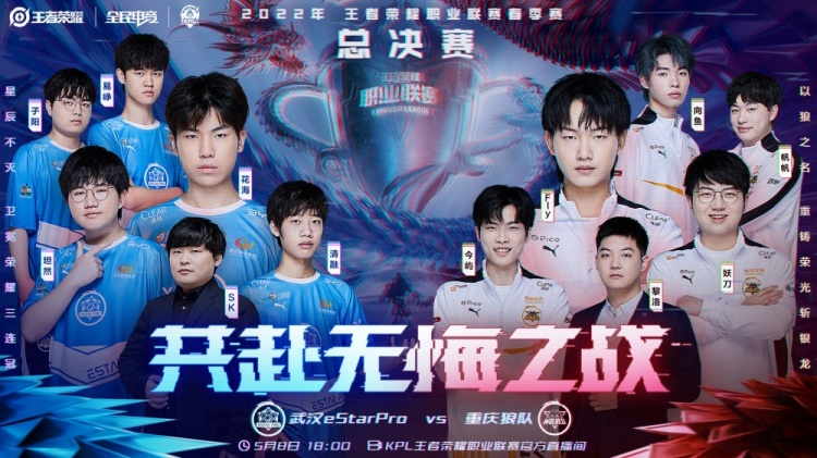 关于前法国 关于前法国