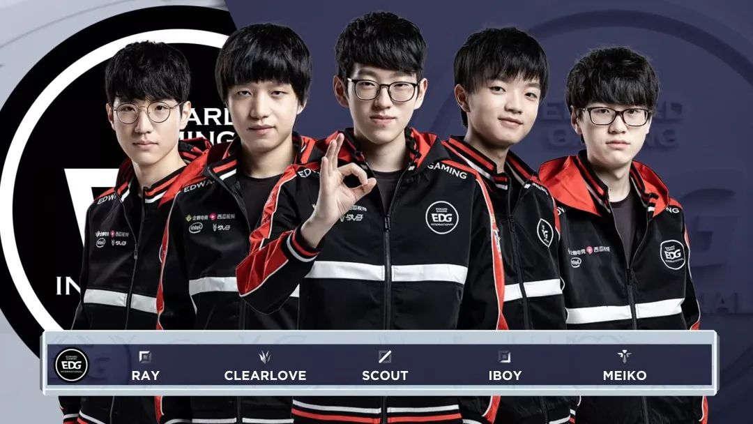 日耳曼成功 日耳曼成功