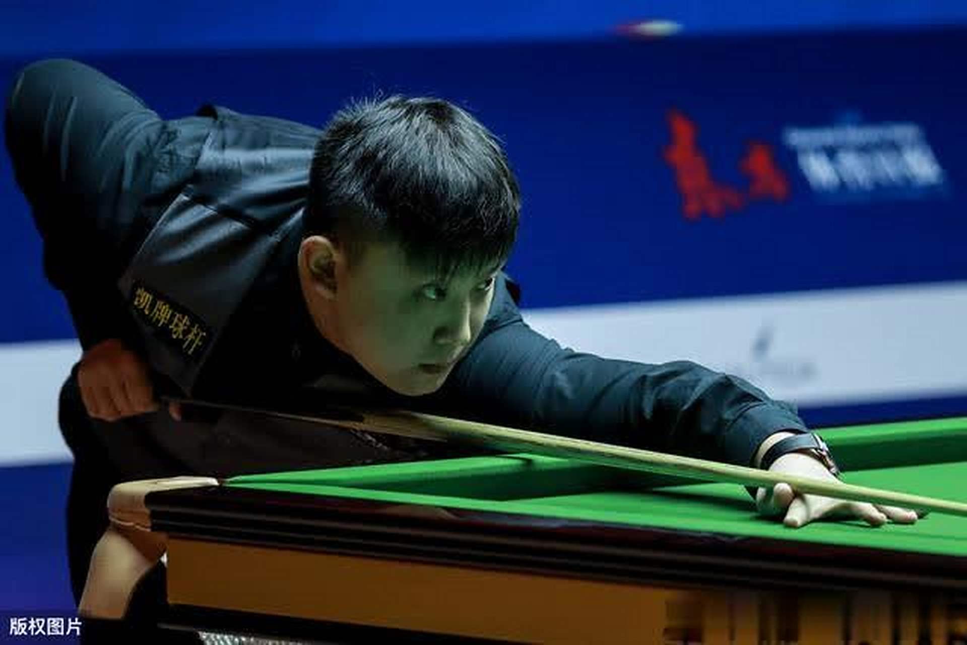 还能在战术 还能在战术