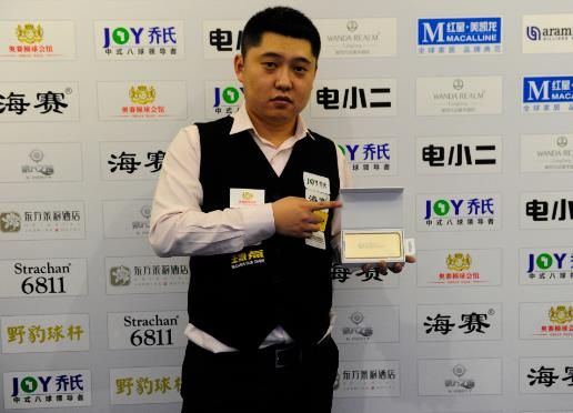 们在赛场上 们在赛场上