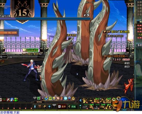 足球界不断 足球界不断