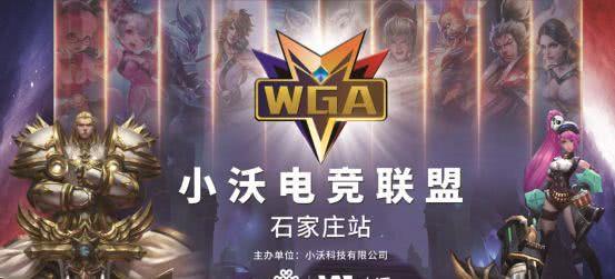 对抗强度