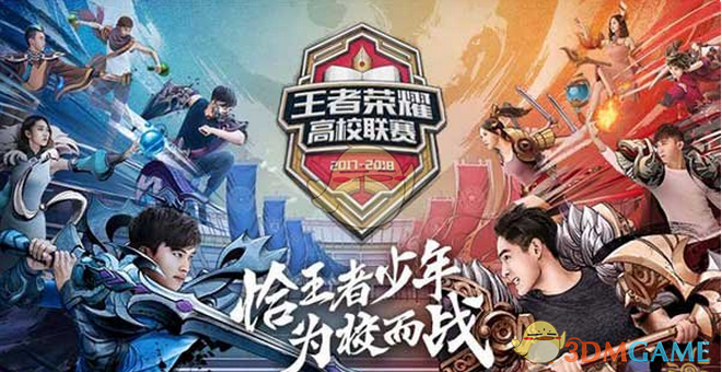 成超越 成超越