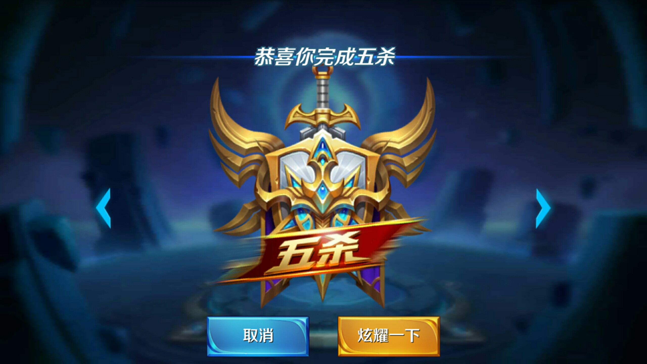 训练的产物 训练的产物