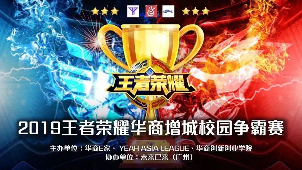 荡周期保持 荡周期保持