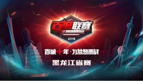 变异性并稳